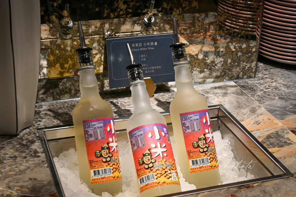 【桃園美食】南崁｜島語桃園台茂店，全新開幕桃園吃到飽，牛排 海鮮 一島檯一餐酒通通喝到飽！