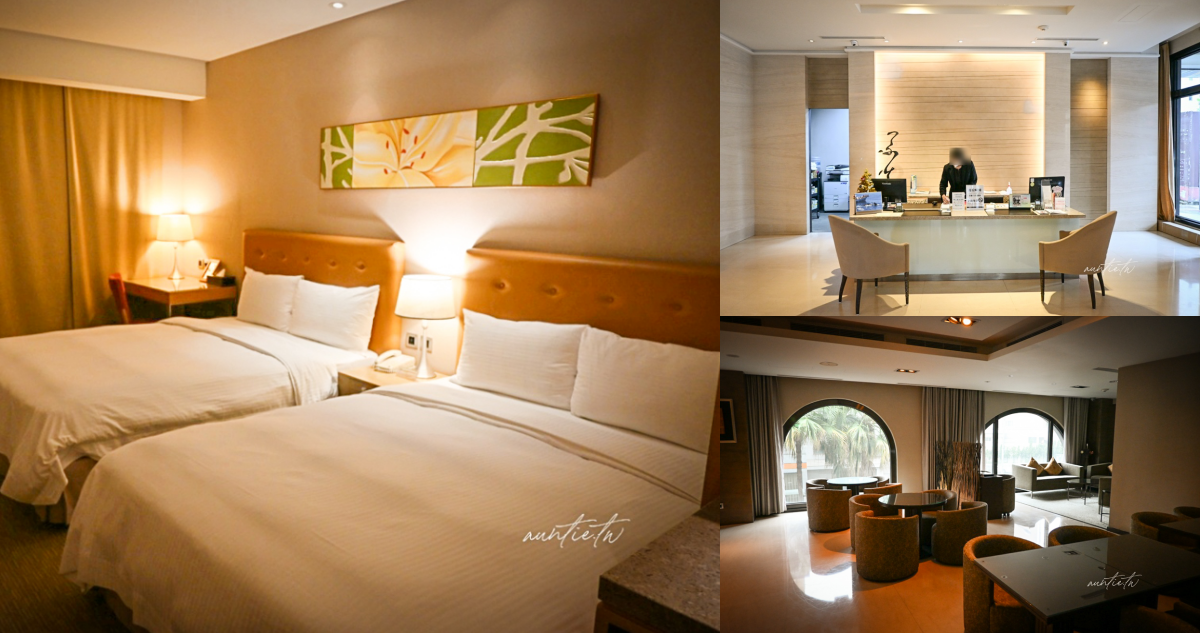 【花蓮住宿】經典假日飯店,花蓮火車站住宿推薦,車站五分鐘,舒適乾淨,花蓮住宿推薦 - 第1張圖 經典假日飯店