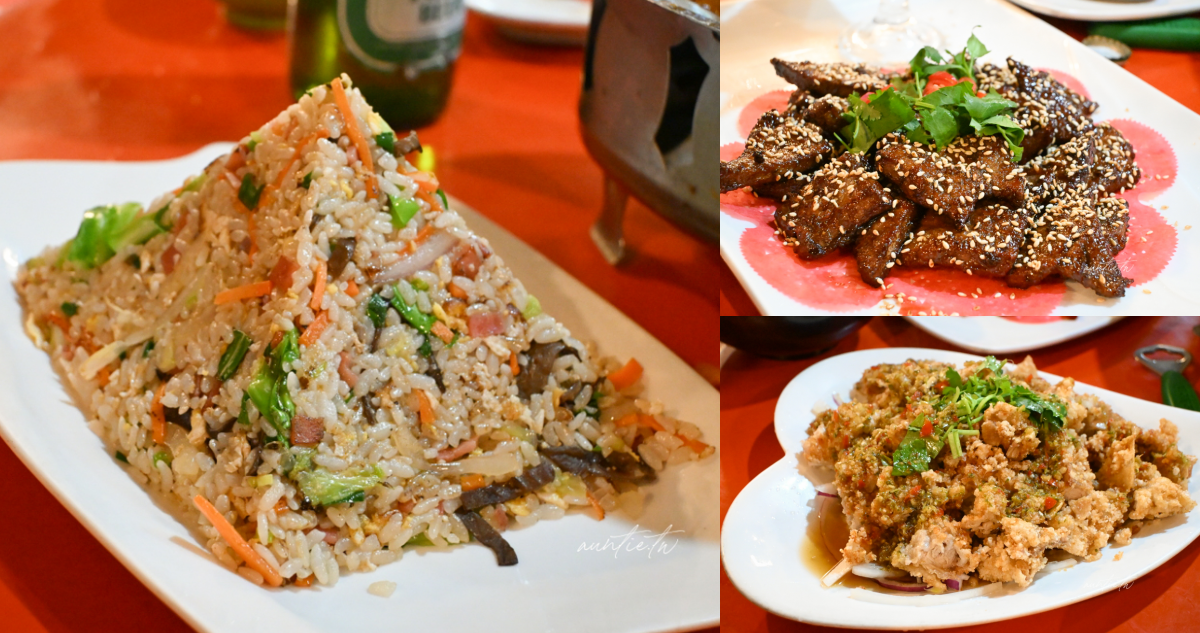 冬山阿源快炒桶仔雞