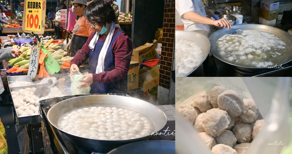 智光黃昏市場美食