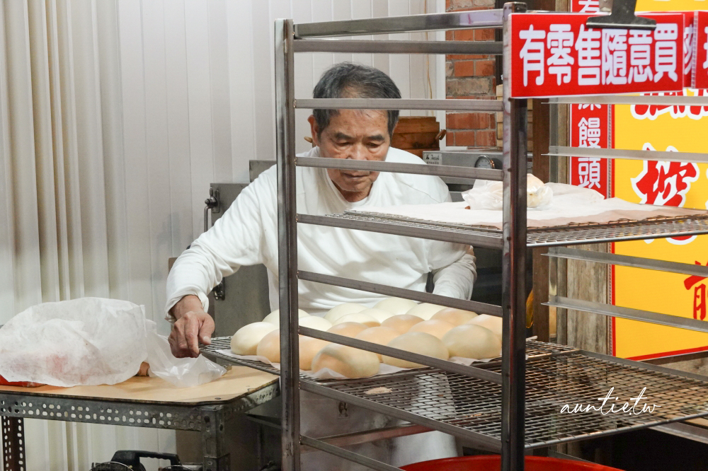 【新北】深坑|深坑饅頭,老街手工老麵饅頭,大顆扎實,現做出爐值得回購 - 第5張圖 【新北】深坑|深坑饅頭,老街手工老麵饅頭,大顆扎實,現做出爐值得回購