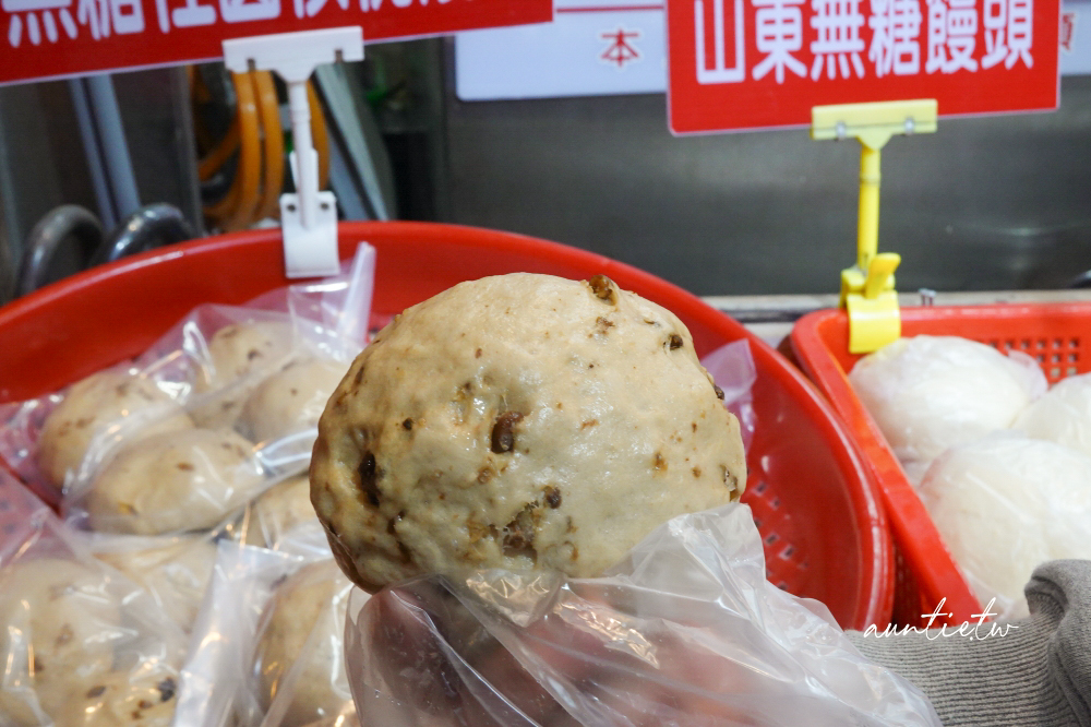 【新北】深坑｜深坑饅頭，老街手工老麵饅頭，大顆扎實，現做出爐值得回購