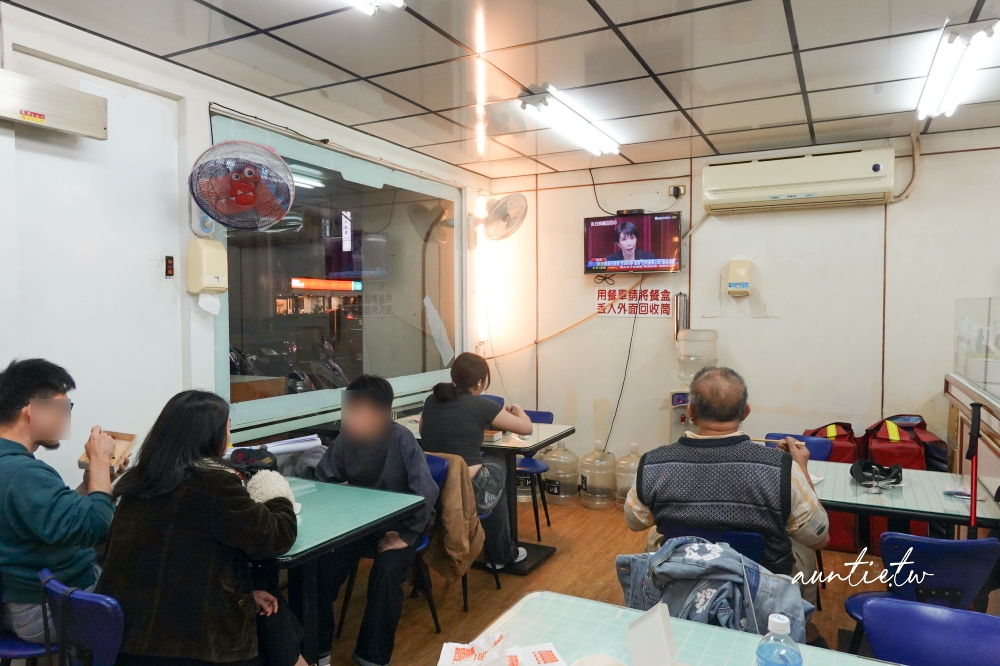 【台北】文德站|尚品池上飯包,木片飯包,超酥脆夠味炸雞腿便當,內湖科技園區美食 - 第5張圖 【台北】文德站|尚品池上飯包,木片飯包,超酥脆夠味炸雞腿便當,內湖科技園區美食