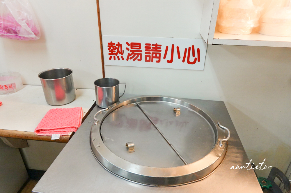 【台北】文德站|尚品池上飯包,木片飯包,超酥脆夠味炸雞腿便當,內湖科技園區美食 - 第6張圖 【台北】文德站|尚品池上飯包,木片飯包,超酥脆夠味炸雞腿便當,內湖科技園區美食