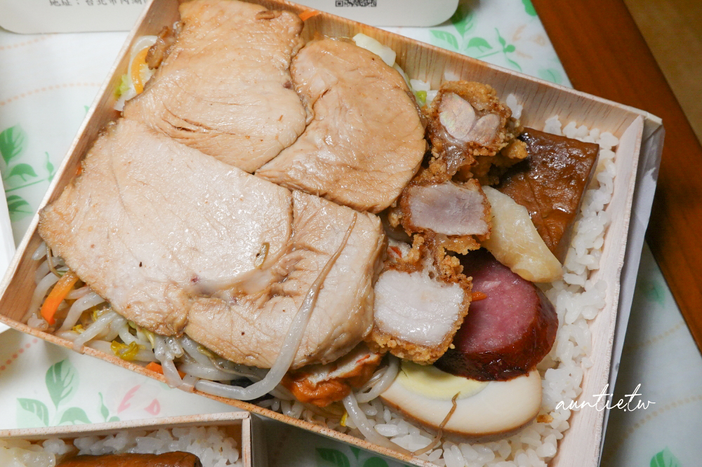 【台北】文德站｜尚品池上飯包，木片飯包，超酥脆夠味炸雞腿便當，內湖科技園區美食