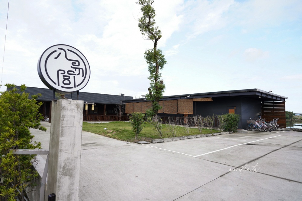 【宜蘭包棟民宿】冬山鄉｜八易閣，冬山河旁優質舒適民宿，烤肉區、電動麻將桌、免費紅酒滷味，