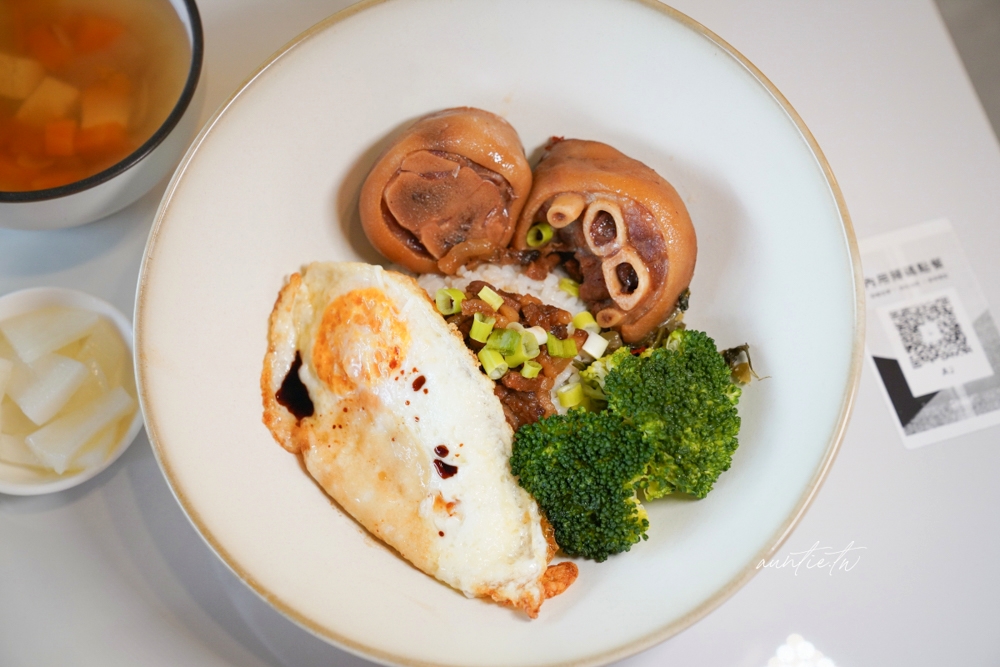 【新北】汐止|來可咖啡 LAGO CAFE,金龍湖畔療癒湖景咖啡廳 - 第30張圖 【新北】汐止|來可咖啡 LAGO CAFE,金龍湖畔療癒湖景咖啡廳