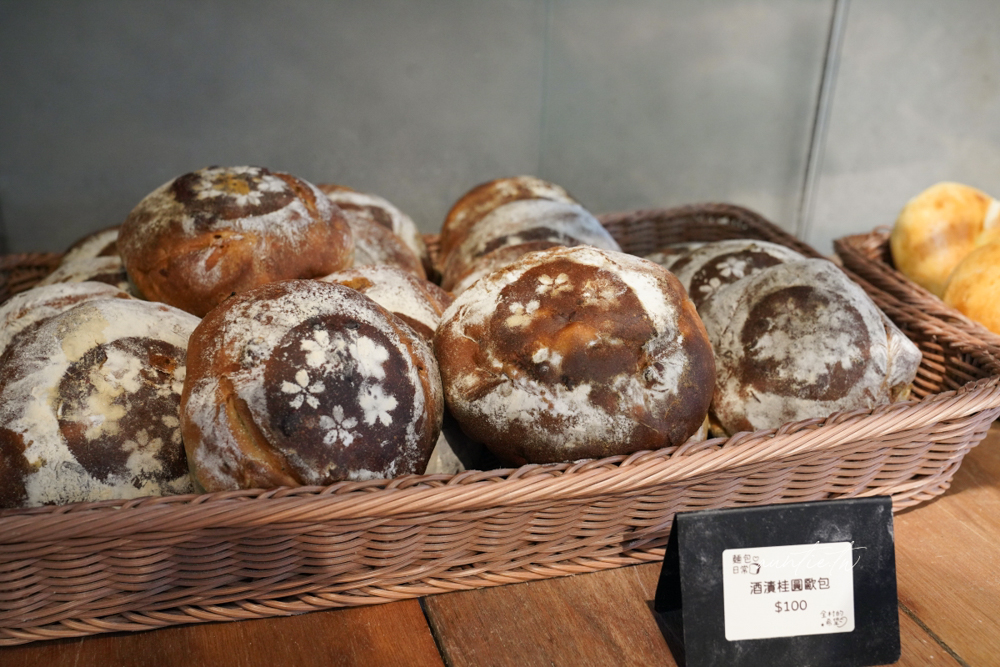 【桃園】觀音｜全村的希望麵包工廠，低調莊園窯烤麵包