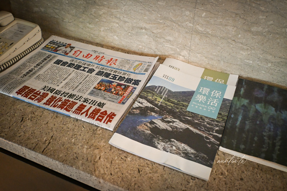 【花蓮住宿】經典假日飯店，花蓮火車站住宿推薦，車站五分鐘，舒適乾淨，花蓮住宿推薦