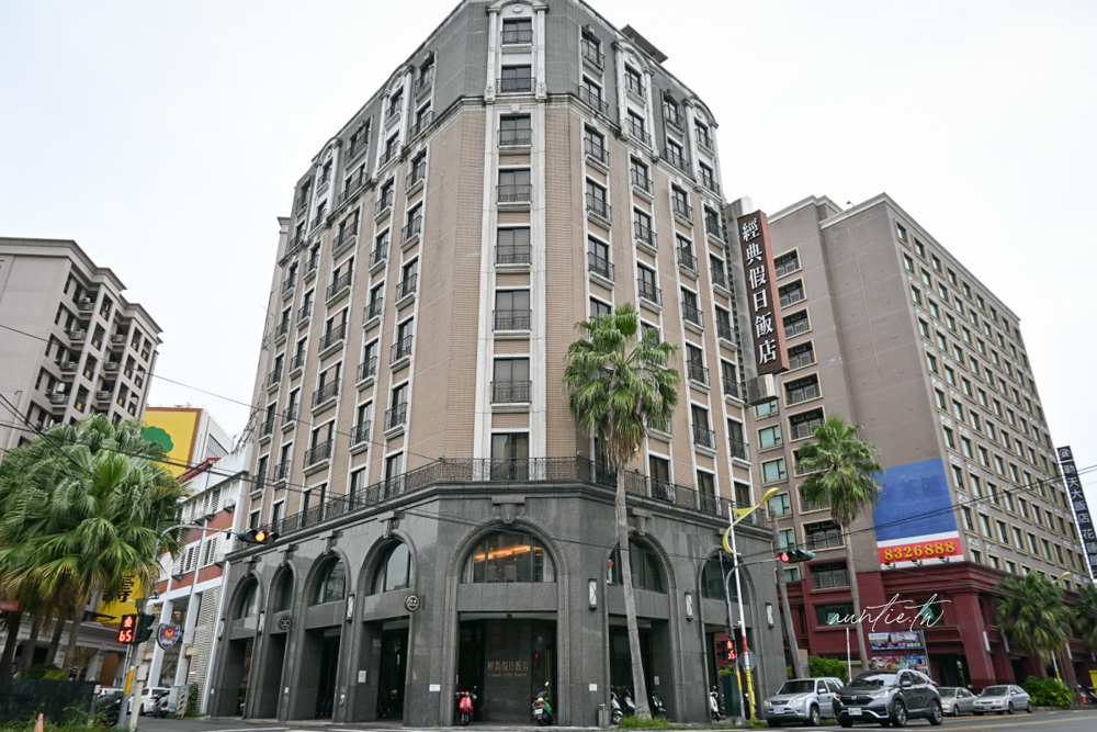 【花蓮住宿】經典假日飯店,花蓮火車站住宿推薦,車站五分鐘,舒適乾淨,花蓮住宿推薦 - 第2張圖 【花蓮住宿】經典假日飯店,花蓮火車站住宿推薦,車站五分鐘,舒適乾淨,花蓮住宿推薦