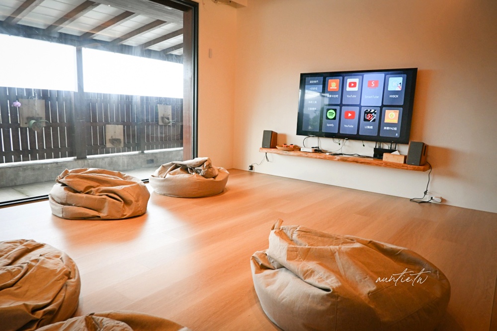 【宜蘭包棟民宿】冬山鄉｜八易閣，冬山河旁優質舒適民宿，烤肉區、電動麻將桌、免費紅酒滷味，