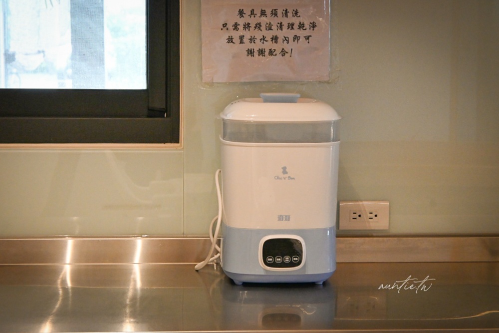 【宜蘭包棟民宿】冬山鄉｜八易閣，冬山河旁優質舒適民宿，烤肉區、電動麻將桌、免費紅酒滷味，