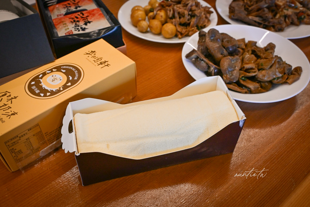 【宜蘭包棟民宿】冬山鄉｜八易閣，冬山河旁優質舒適民宿，烤肉區、電動麻將桌、免費紅酒滷味，