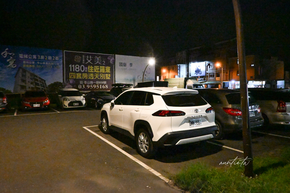 【宜蘭】冬山｜冬山阿源快炒桶仔雞，隱藏大廚道道都超強的隱密熱炒店！