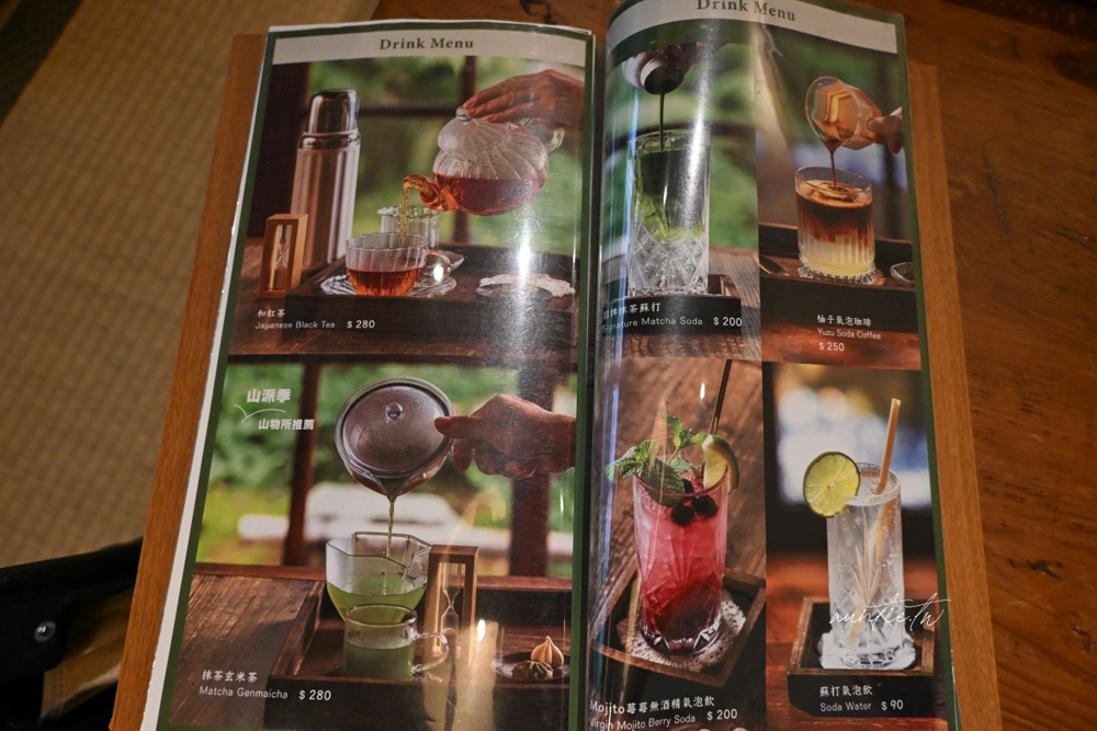 【台北】古亭站|箱庭 山本屋,日系甜點喫茶店,香濃抹茶甜點草莓大福,隱藏版日式庭園咖啡廳 - 第18張圖 【台北】古亭站|箱庭 山本屋,日系甜點喫茶店,香濃抹茶甜點草莓大福,隱藏版日式庭園咖啡廳