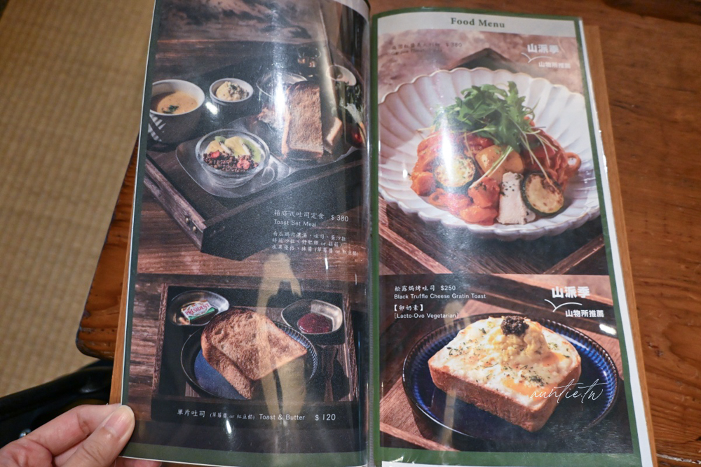 【台北】古亭站｜箱庭 山本屋，日系甜點喫茶店，香濃抹茶甜點草莓大福，隱藏版日式庭園咖啡廳