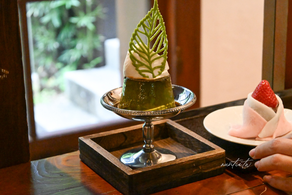 【台北】古亭站|箱庭 山本屋,日系甜點喫茶店,香濃抹茶甜點草莓大福,隱藏版日式庭園咖啡廳 - 第22張圖 【台北】古亭站|箱庭 山本屋,日系甜點喫茶店,香濃抹茶甜點草莓大福,隱藏版日式庭園咖啡廳
