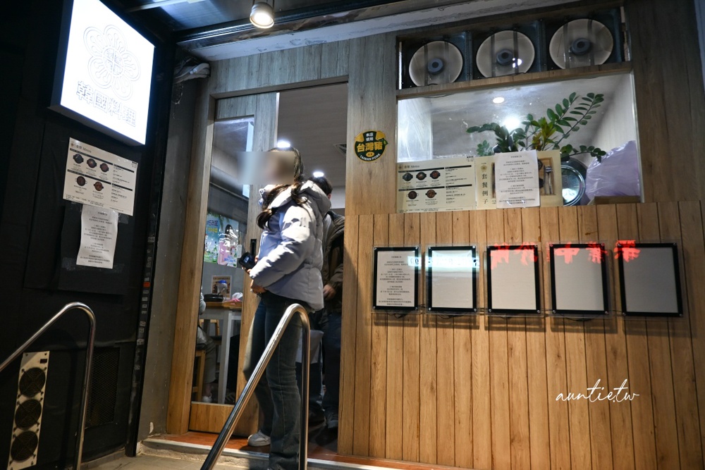 【台北】六張犁站｜李家餐廳，開店就客滿，韓國人開的豬肉湯飯