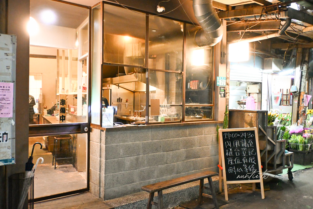 【新北】頂溪站｜宋朝，市場巷弄中的56年老店，麻辣滷肉飯、紅油燃麵推薦