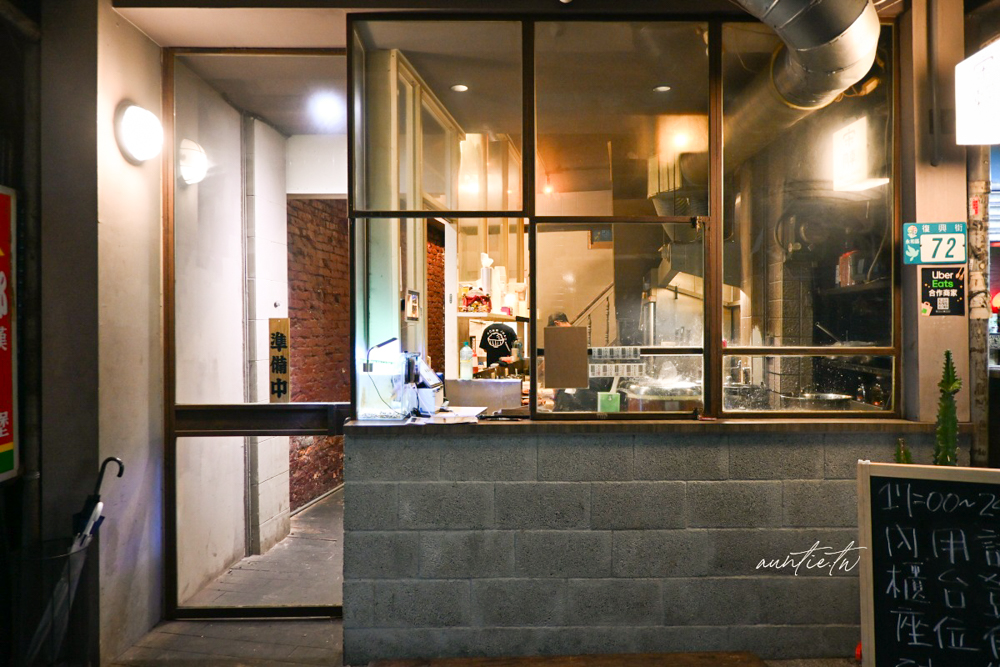 【新北】頂溪站｜宋朝，市場巷弄中的56年老店，麻辣滷肉飯、紅油燃麵推薦