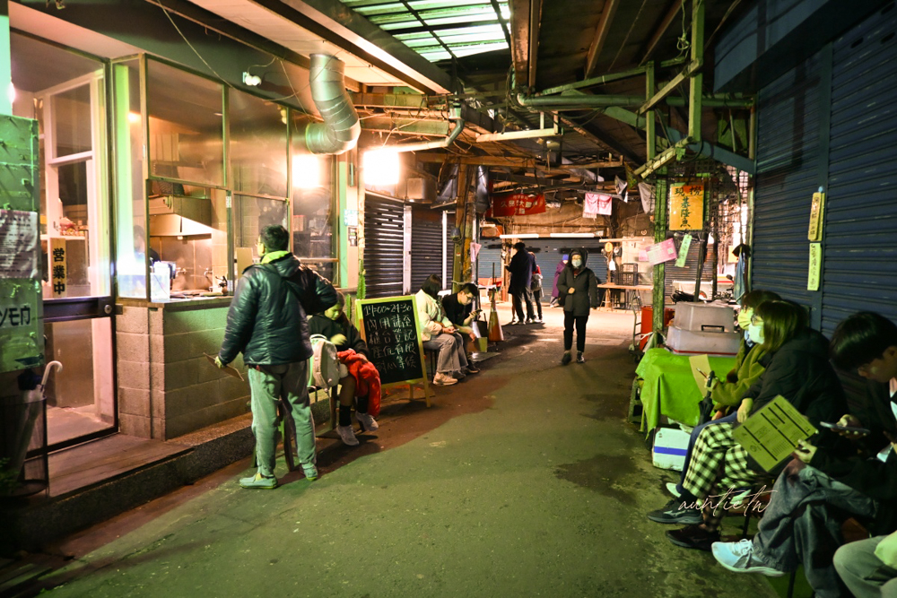 【新北】頂溪站｜宋朝，市場巷弄中的56年老店，麻辣滷肉飯、紅油燃麵推薦