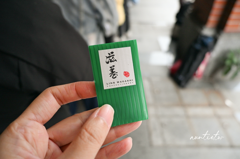 【台北】迪化街｜滋養和菓子，日式和菓子70年老店，冬日限量草莓大福，銅鑼燒最中也是招牌