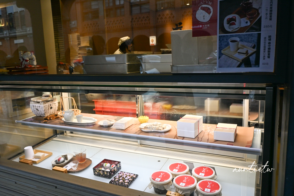 【台北】迪化街｜滋養和菓子，日式和菓子70年老店，冬日限量草莓大福，銅鑼燒最中也是招牌