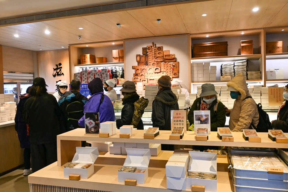 【台北】迪化街｜滋養和菓子，日式和菓子70年老店，冬日限量草莓大福，銅鑼燒最中也是招牌