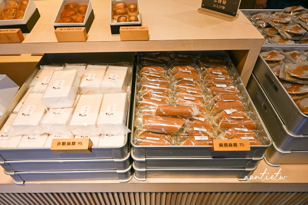 【台北】迪化街|滋養和菓子,日式和菓子70年老店,冬日限量草莓大福,銅鑼燒最中也是招牌 - 第6張圖 【台北】迪化街|滋養和菓子,日式和菓子70年老店,冬日限量草莓大福,銅鑼燒最中也是招牌