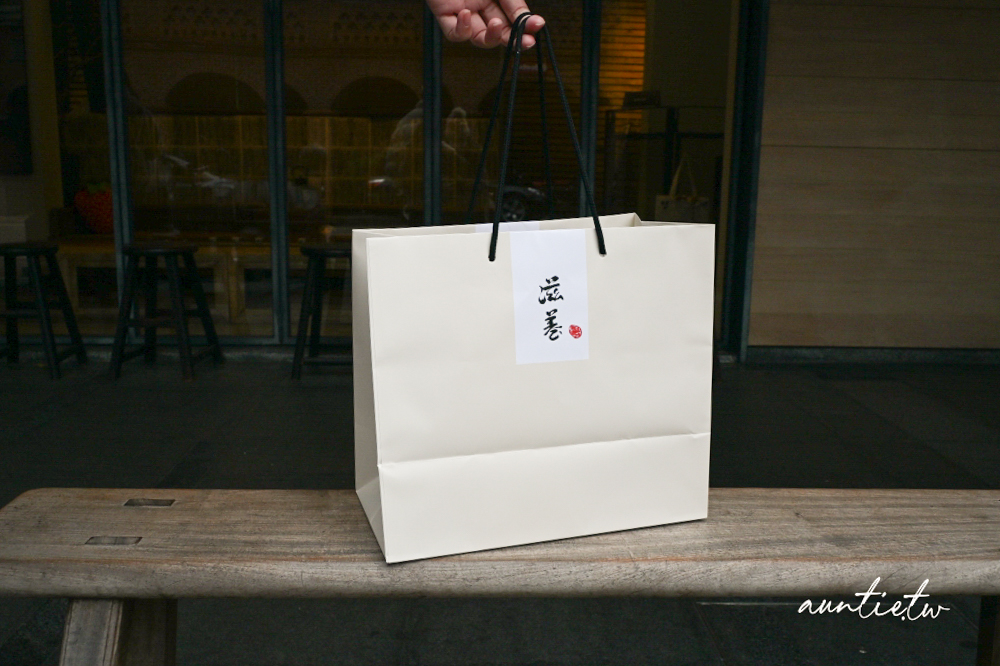 【台北】迪化街｜滋養和菓子，日式和菓子70年老店，冬日限量草莓大福，銅鑼燒最中也是招牌