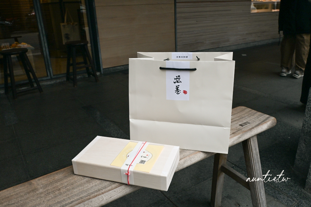 【台北】迪化街|滋養和菓子,日式和菓子70年老店,冬日限量草莓大福,銅鑼燒最中也是招牌 - 第15張圖 【台北】迪化街|滋養和菓子,日式和菓子70年老店,冬日限量草莓大福,銅鑼燒最中也是招牌