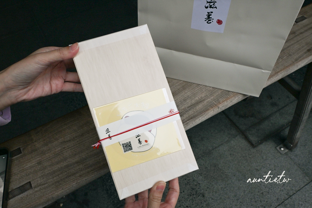 【台北】迪化街｜滋養和菓子，日式和菓子70年老店，冬日限量草莓大福，銅鑼燒最中也是招牌