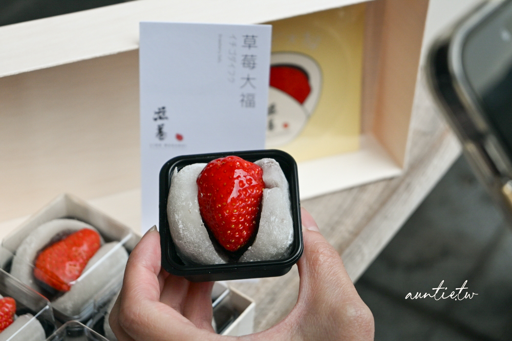 【台北】迪化街|滋養和菓子,日式和菓子70年老店,冬日限量草莓大福,銅鑼燒最中也是招牌 - 第21張圖 【台北】迪化街|滋養和菓子,日式和菓子70年老店,冬日限量草莓大福,銅鑼燒最中也是招牌