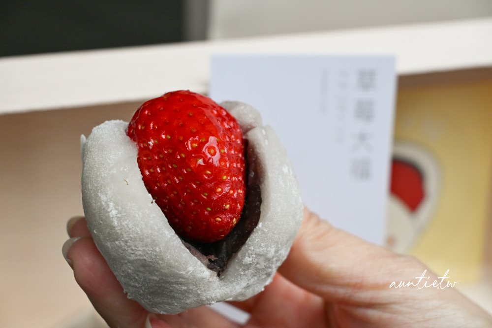 【台北】迪化街|滋養和菓子,日式和菓子70年老店,冬日限量草莓大福,銅鑼燒最中也是招牌 - 第24張圖 【台北】迪化街|滋養和菓子,日式和菓子70年老店,冬日限量草莓大福,銅鑼燒最中也是招牌