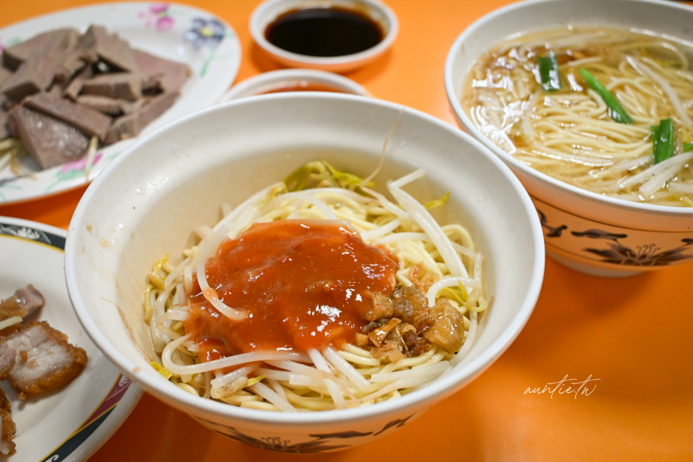 【台北】大橋頭站|賣麵炎仔,復古氣氛在地老麵攤,米其林必比登推薦 - 第15張圖 【台北】大橋頭站|賣麵炎仔,復古氣氛在地老麵攤,米其林必比登推薦
