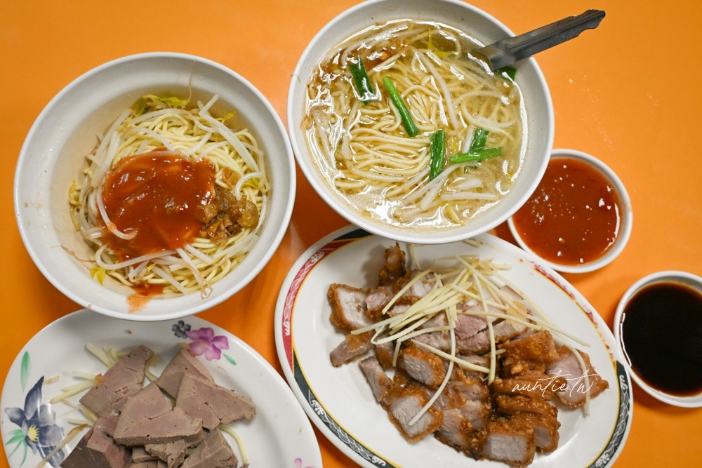 【台北】大橋頭站|賣麵炎仔,復古氣氛在地老麵攤,米其林必比登推薦 - 第14張圖 【台北】大橋頭站|賣麵炎仔,復古氣氛在地老麵攤,米其林必比登推薦