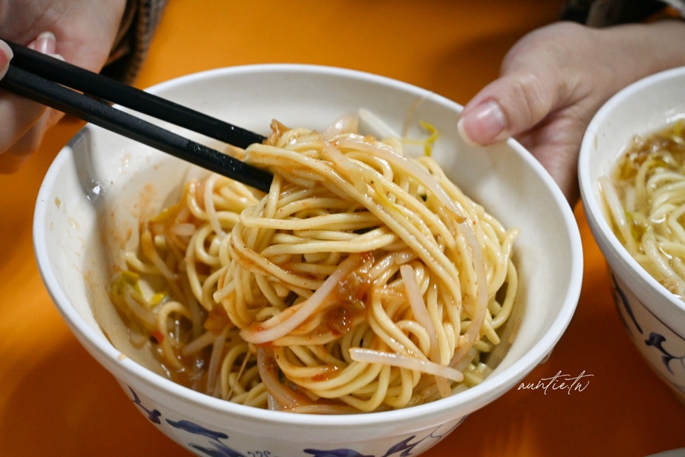 【台北】大橋頭站｜賣麵炎仔，復古氣氛在地老麵攤，米其林必比登推薦