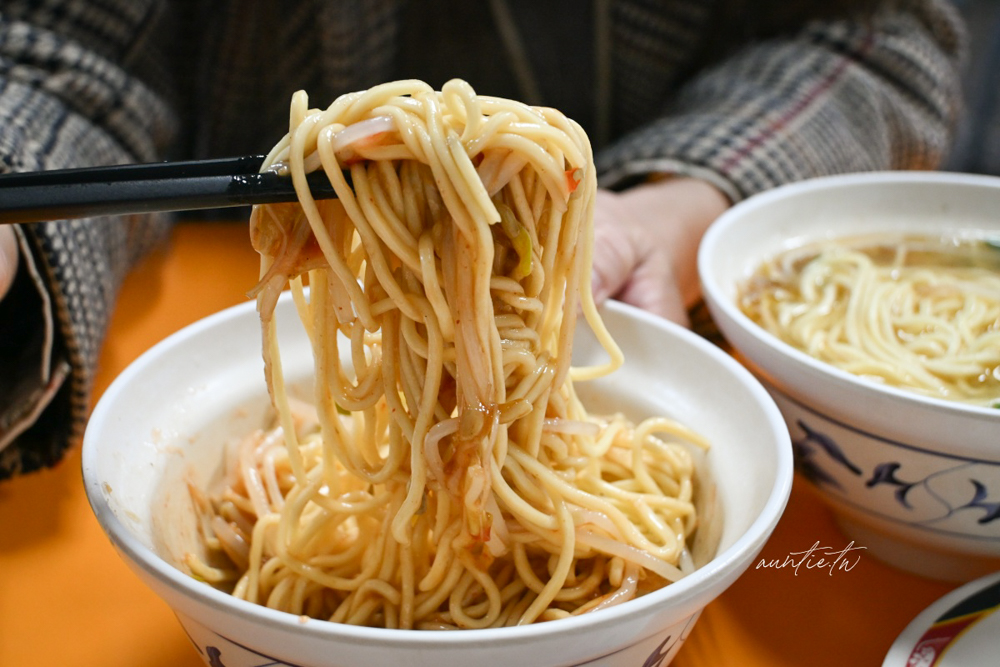 【台北】大橋頭站｜賣麵炎仔，復古氣氛在地老麵攤，米其林必比登推薦