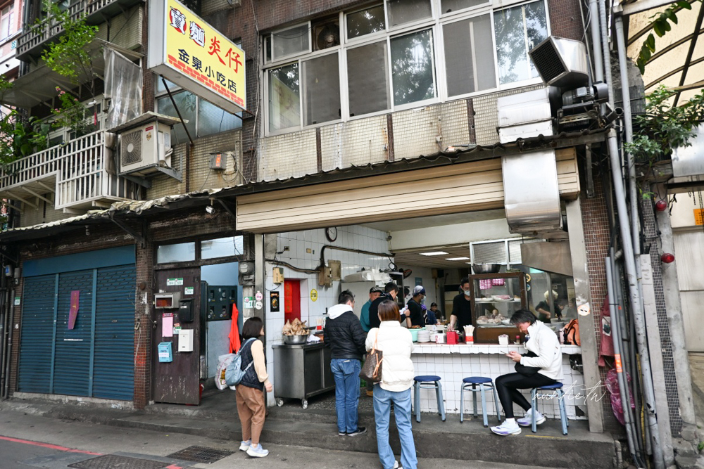 【台北】大橋頭站｜賣麵炎仔，復古氣氛在地老麵攤，米其林必比登推薦