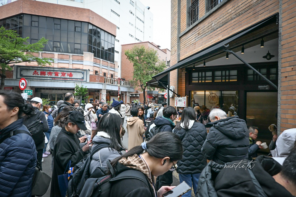 【台北】迪化街|路力草莓大福,平日排隊 1 個半小時,迪化街人氣草莓大福 - 第4張圖 【台北】迪化街|路力草莓大福,平日排隊 1 個半小時,迪化街人氣草莓大福