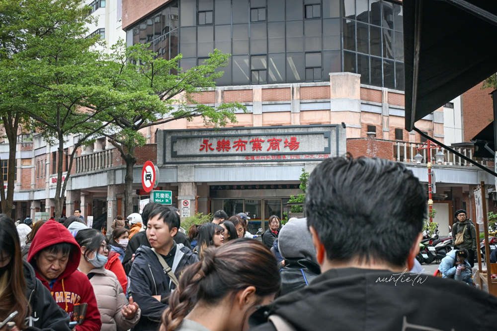 【台北】迪化街｜路力草莓大福，平日排隊 1 個半小時，迪化街人氣草莓大福