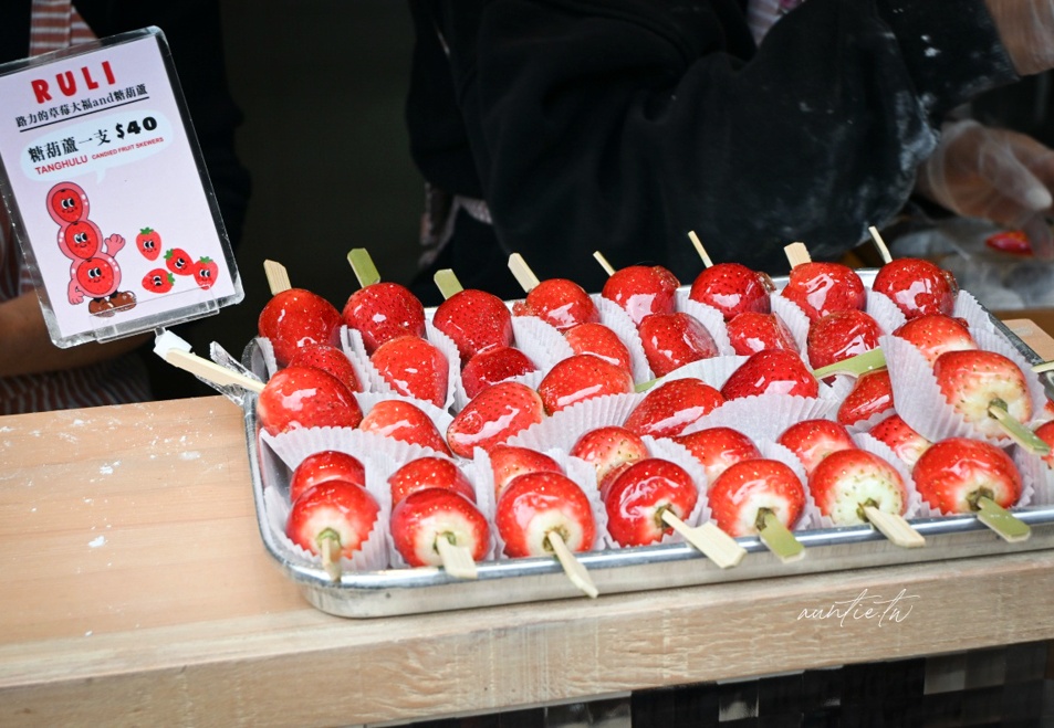 【台北】迪化街|路力草莓大福,平日排隊 1 個半小時,迪化街人氣草莓大福 - 第12張圖 【台北】迪化街|路力草莓大福,平日排隊 1 個半小時,迪化街人氣草莓大福