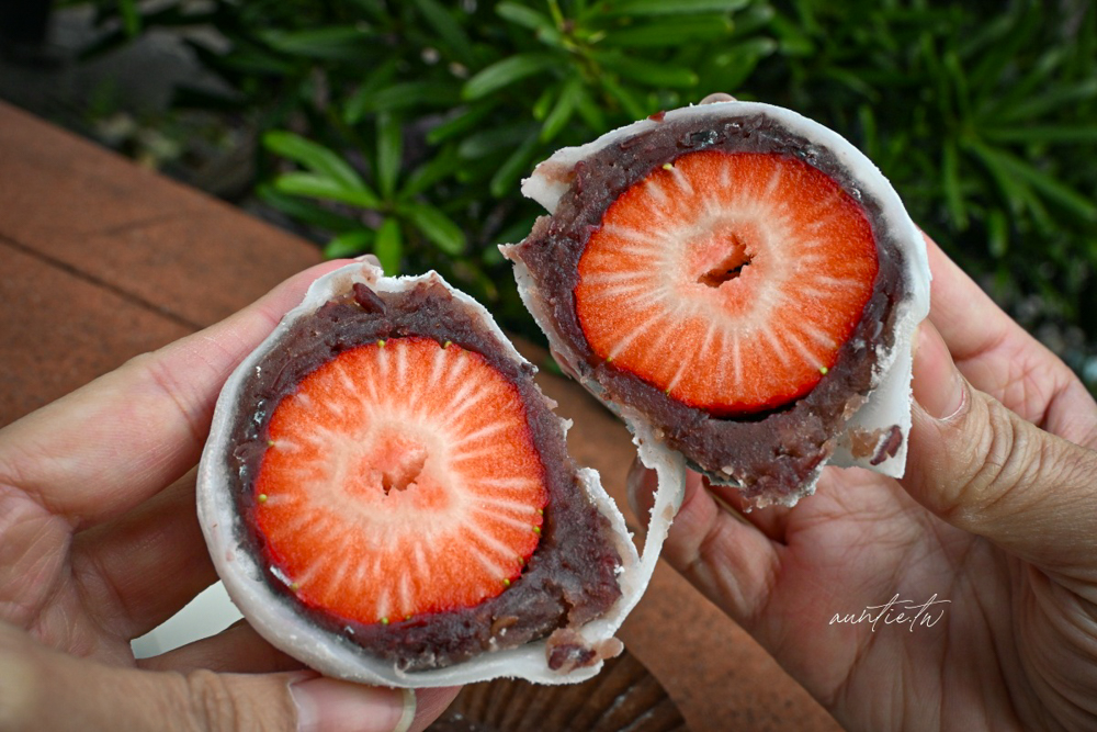 【台北】迪化街｜幸福草莓大福，客製化草莓大福，柔軟大福外皮，不甜不膩紅豆餡，迪化街草莓大福推薦