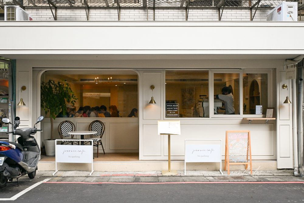 【台北】市政府站｜journée café，優雅夢幻白色系港式早午餐