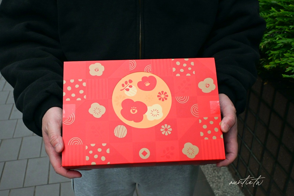 【2026 春節禮盒推薦】自然薇甜春節禮盒，金色小馬吊飾開運元寶，喜氣洋洋春節禮盒推薦