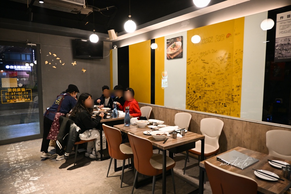 【台北】中山國中站｜韓華園韓式中華料理，道地韓式炸醬麵、糖醋肉