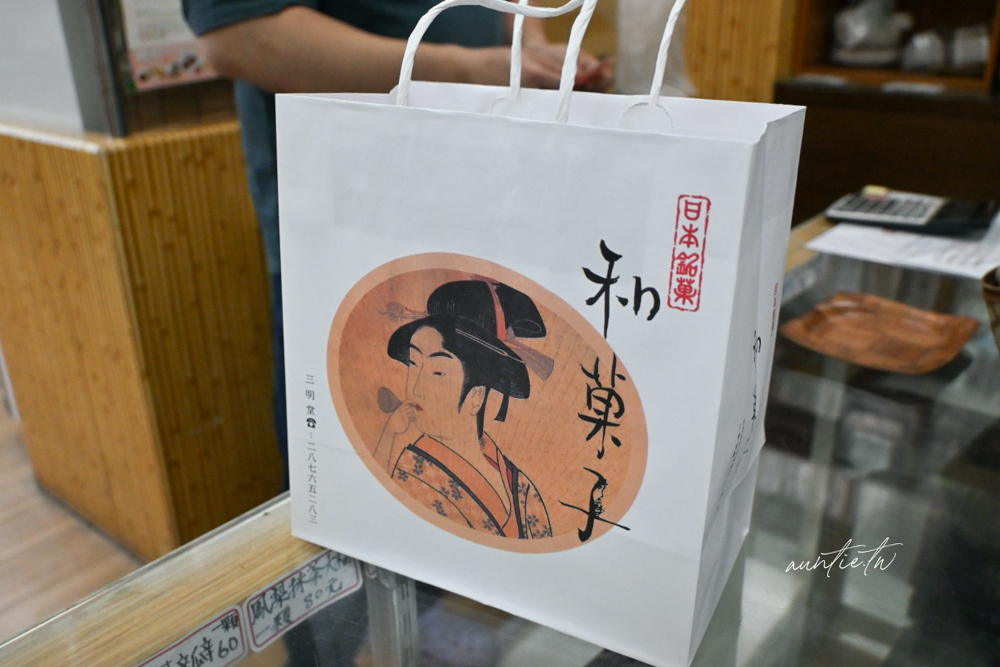 【台北】天母｜三明堂，季節限定草莓大福，在地三十年日本和菓子店