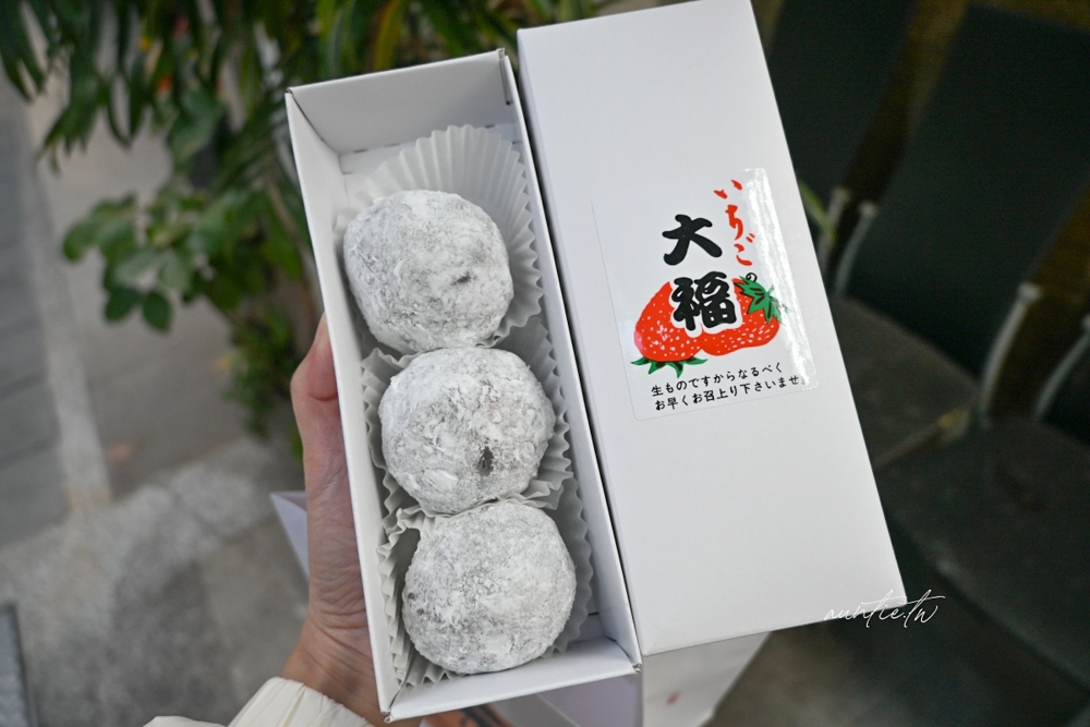 【台北】天母｜三明堂，季節限定草莓大福，在地三十年日本和菓子店