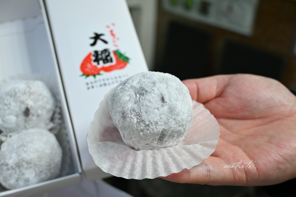 【台北】天母｜三明堂，季節限定草莓大福，在地三十年日本和菓子店