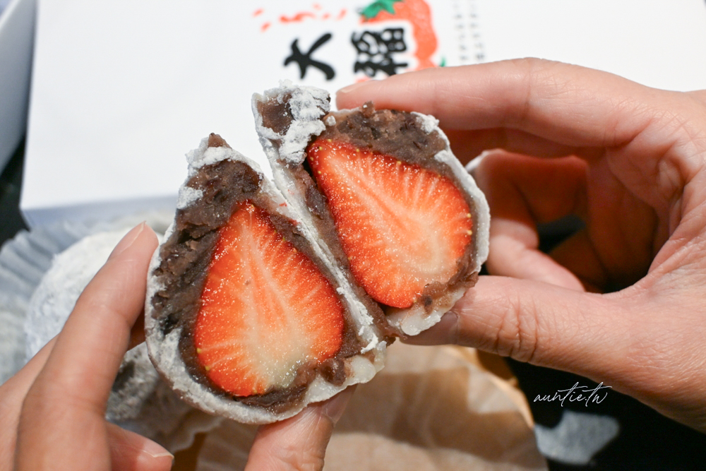 【台北】天母｜三明堂，季節限定草莓大福，在地三十年日本和菓子店